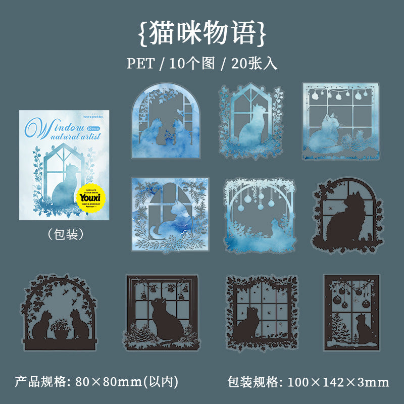 20pcs window sticker pack (S25041807)