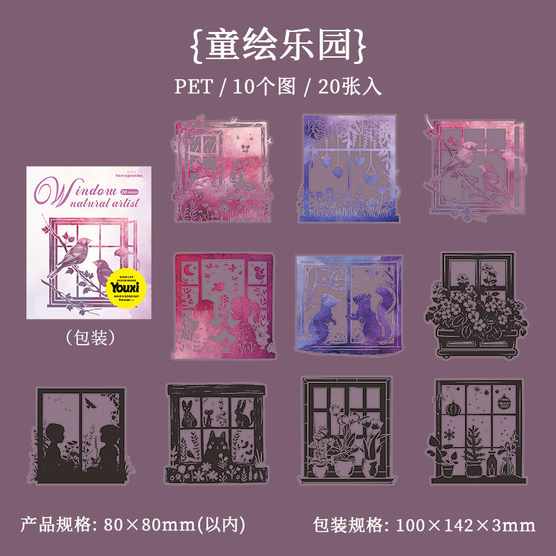 20pcs window sticker pack (S25041807)