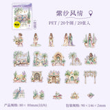 20pcs exotic journey sticker pack (S25070206)