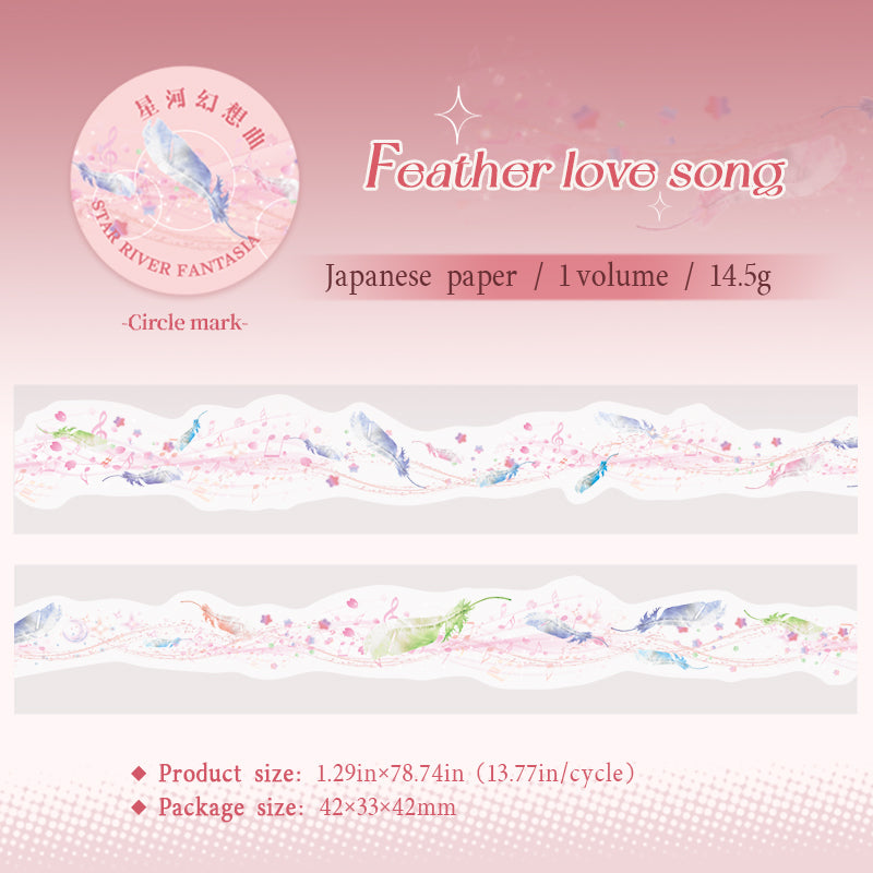 1 roll Washi tape (T111203)