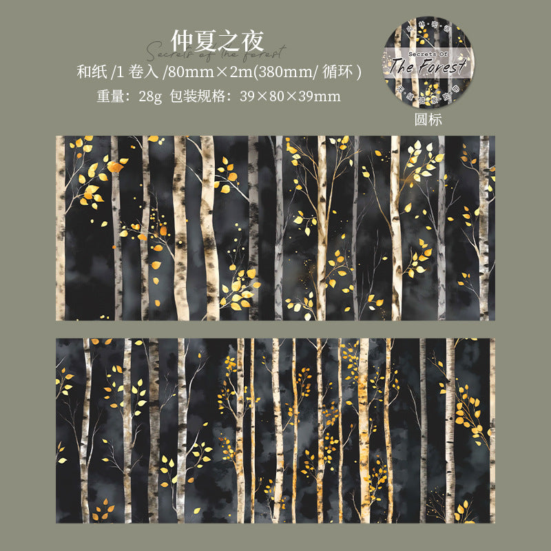 1 roll tree washi-tape (T25033102)