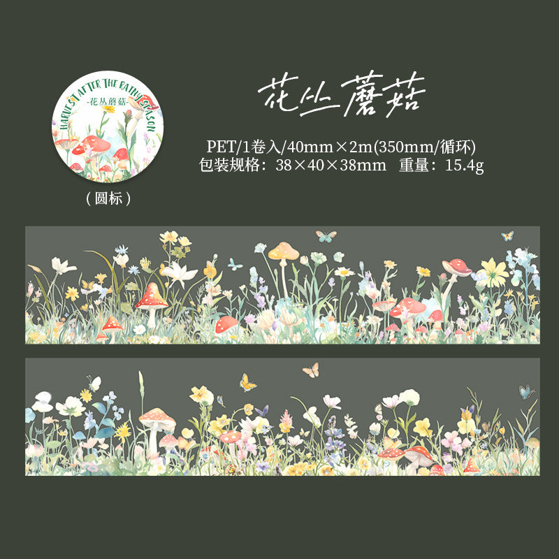1 roll mushroom PET-tape (T25041003)