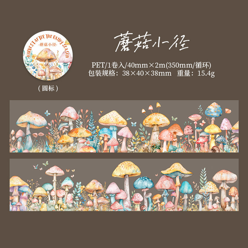 1 roll mushroom PET-tape (T25041003)