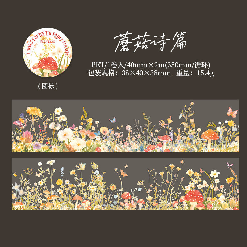 1 roll mushroom PET-tape (T25041003)