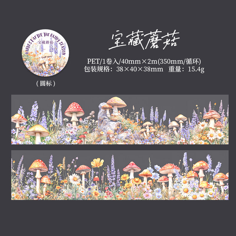 1 roll mushroom PET-tape (T25041003)