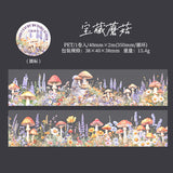 1 roll mushroom PET-tape (T25041003)