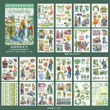 20pcs spring sticker book (TZB25031701)