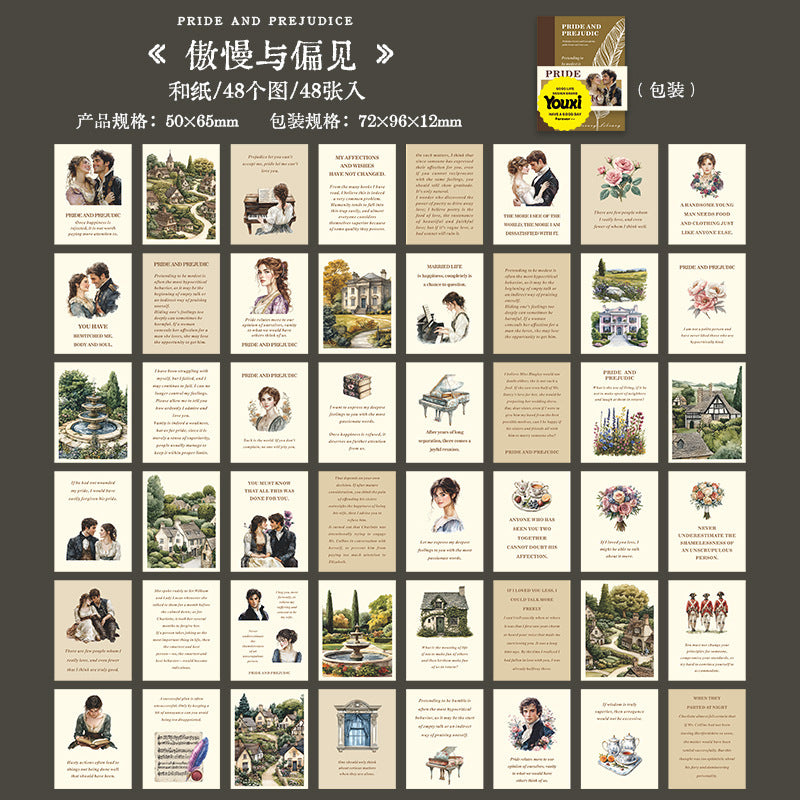 45pcs Library washi-sticker book (TZB25042802)