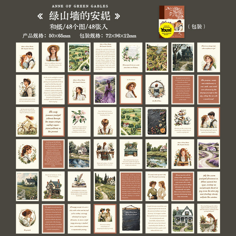 45pcs Library washi-sticker book (TZB25042802)