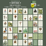45pcs Library washi-sticker book (TZB25042802)